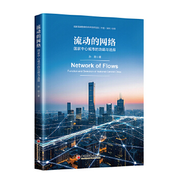  (dng)ľW(wng)j(lu)(gu)ĳеĹcx