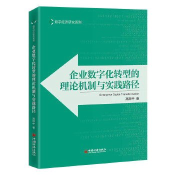  I(y)(sh)ֻD(zhun)͵ՓCc`·