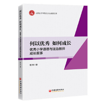  ?xn)?yu) γL(zhng)(yu)СW(xu)cν̎L(zhng)