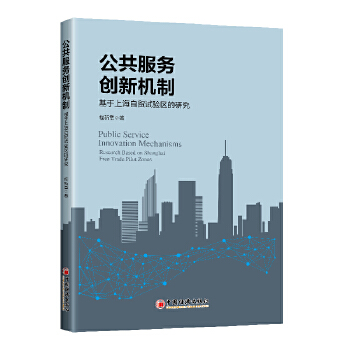  (w)(chung)CƣϺQ(mo)ԇ^(q)о