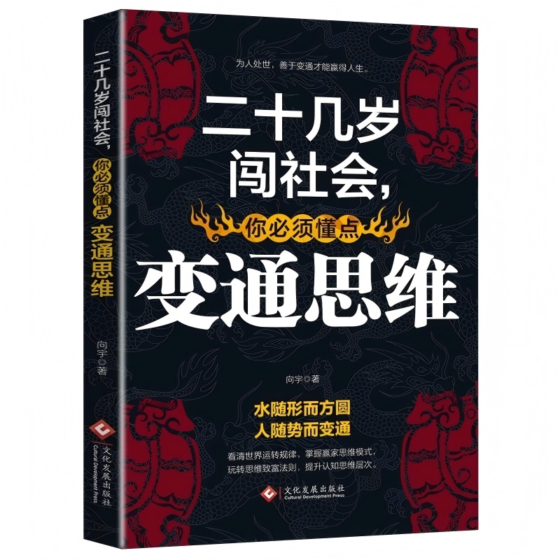 ʮךqJ(hu)횶c(din)׃ͨ˼S