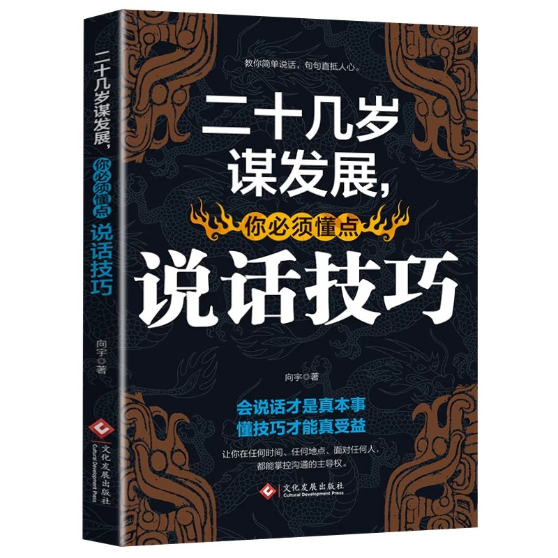 ʮךq\l(f)չ횶cfԒ