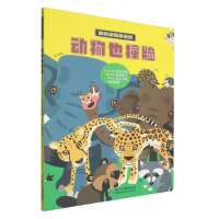  Ȥζ(dng)Сٿơ?jing)Ҳײ? onerror=