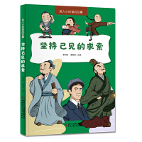  Сr(sh)Ĺ¡(jin)ּҊ