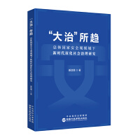 ΡڅwҰȫ^ҕr(sh)(hu)о