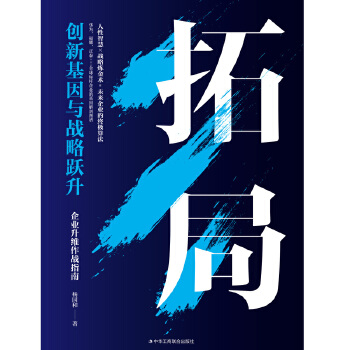  ؾ : (chung)»c(zhn)S