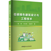 ̼GɫO(sh)Ӌ(j)c̼g(sh)