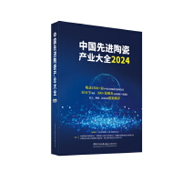 �Ї����M(j��n)�մɮa(ch��n)�I(y��)��ȫ