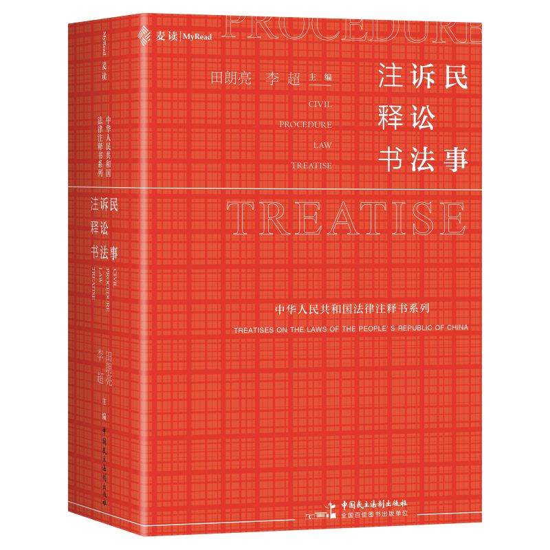 VAעጕxСtϵһMF(xin)ЧVAk(j)lҪc+P(gun)+˾+˾ļ+(qun)+