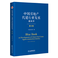 Ї(gu)خa(chn)ИI(y)l(f)չ{(ln)Ƥ3棩