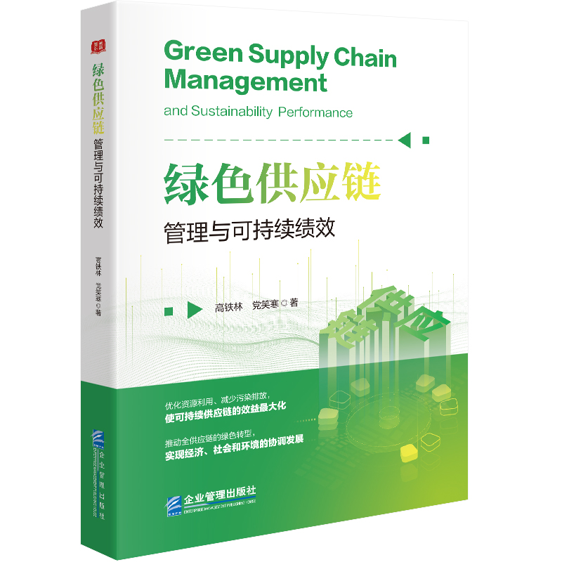 Gɫ(yng)朹cɳm(x)Ч