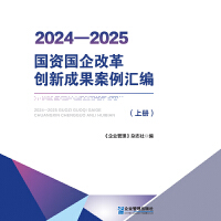 2024Yĸ(chung)³ɹR