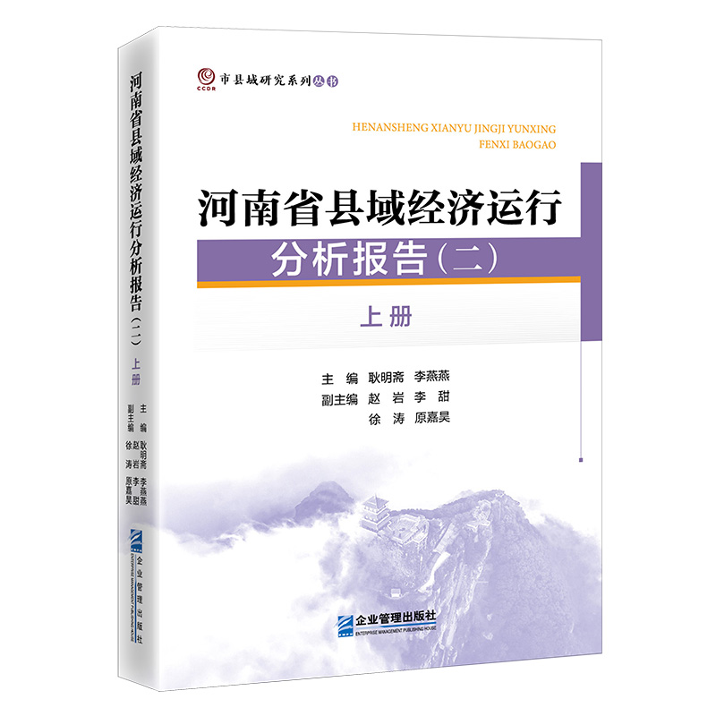 ʡh(jng)(j)\(yn)з棨ԣ