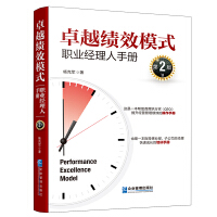 ׿ԽЧģʽI(y)(jng)փԣ2棩