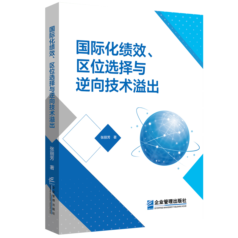 (gu)H(j)Ч^(q)λxcg(sh)