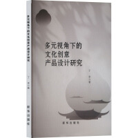 ԪҕµĻ(chung)a(chn)ƷO(sh)Ӌ(j)о