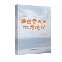  ڰƴĵط@ 61ƪɢĽarcĵʽ Ą ЇԌ