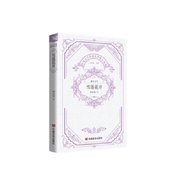  ѩɏ_(ki) ѸČW(xu)(jing)犷(qun)(bo)ČW(xu) 