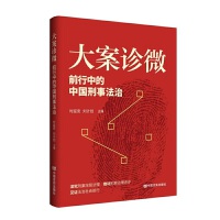  \΢ǰеЇ(gu)· Ąژs֦ShFŮ피(j)W(xu)Ҳߴ̰ Ї(gu)Ԍ(sh)