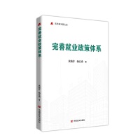 ƾ͘I(y)wϵ |(zh)l(f)չĎ(k) S 