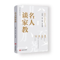 Մҽ 24λ󿧵Ľ˽nĂy(tng)Ļ(rn)ȫҕҰ㘋(gu)wʽҽwϵ Ї(gu)Ԍ(sh)