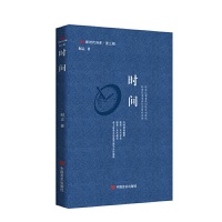  r(sh)g r(sh)Ԋ݋ ־ F(xin)LԊ10ۯB낀(g)o(j)˲gĕr(sh)u