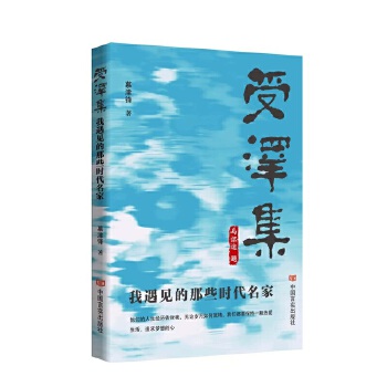  ܝɼҊ(jin)Щr(sh) Ľh ӹPйƴ{ϻRЩ׃r(sh)ԭ(li)@