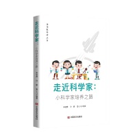  ߽ƌW(xu)ҡСƌW(xu)B(yng)֮· 6-12qكƌW(xu)(sh)(yn)c(chung)³L(zhng)փ(c)