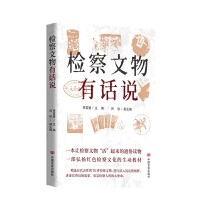  zzԒfķSvʷC ҊC͇(gu)γL(zhng)E