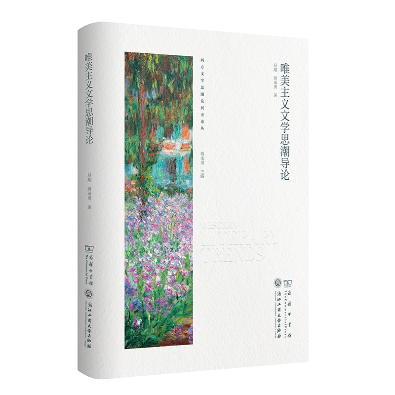 ΨxČW˼ՓČW˼l(f)չʷՓ