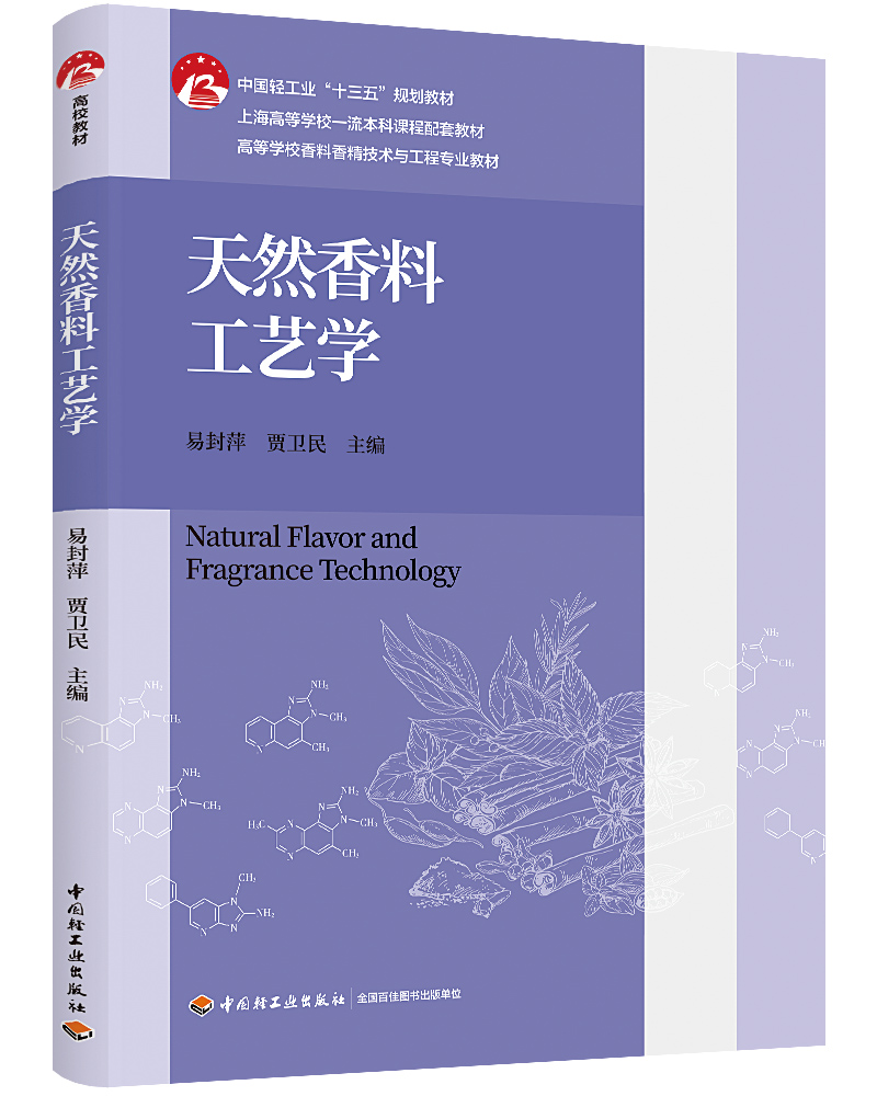 ȻϹˇW(xu)ߵȌW(xu)У㾫g(sh)č(zhun)I(y)̲Ї(gu)pI(y)ʮ塱Ҏ(gu)̲ģ