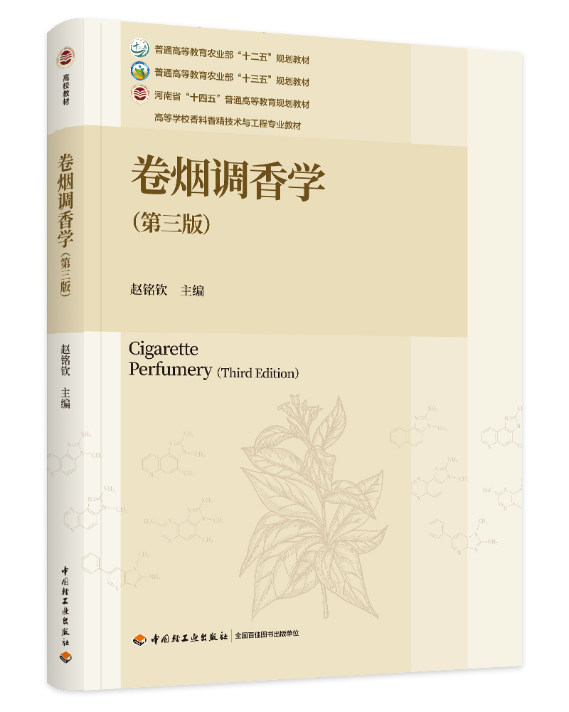 ퟟ{W棩ߵȌWУ㾫gčI(y)̲ģ