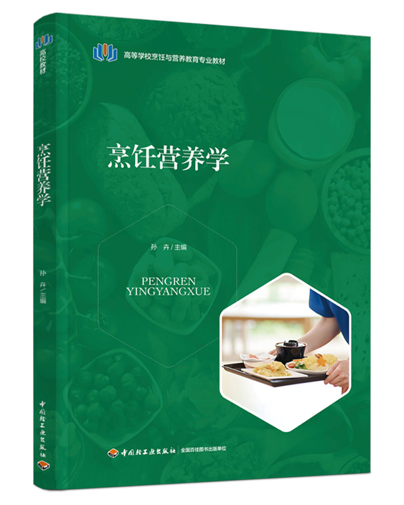 I(yng)B(yng)W(xu)ߵȌW(xu)УcI(yng)B(yng)(zhun)I(y)̲ģ