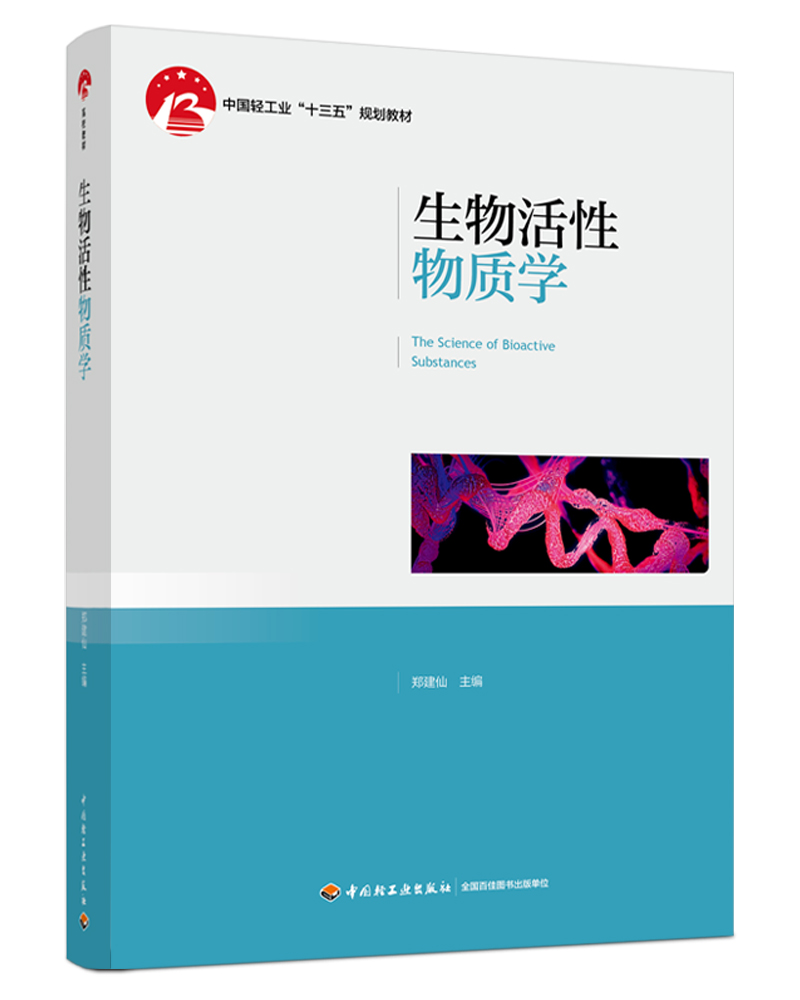 |(zh)W(xu)ЇpI(y)ʮ塱Ҏ(gu)̲ģ