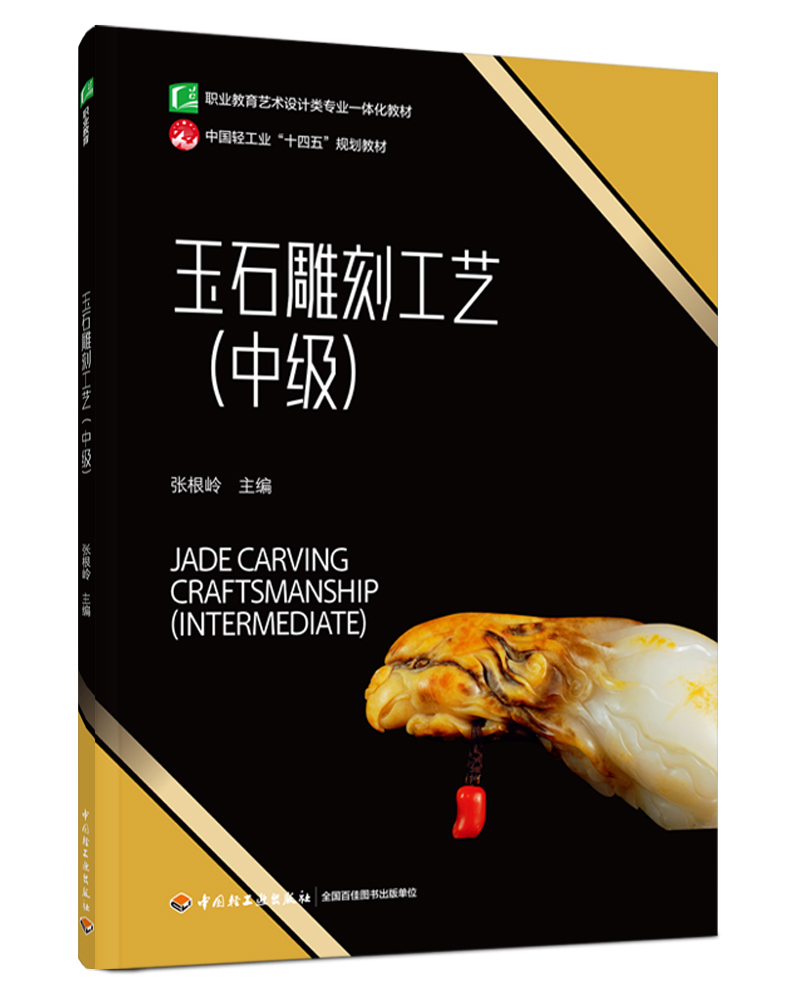 ʯ̹ˇмI(y)ˇgOӋI(y)һw̲ģ