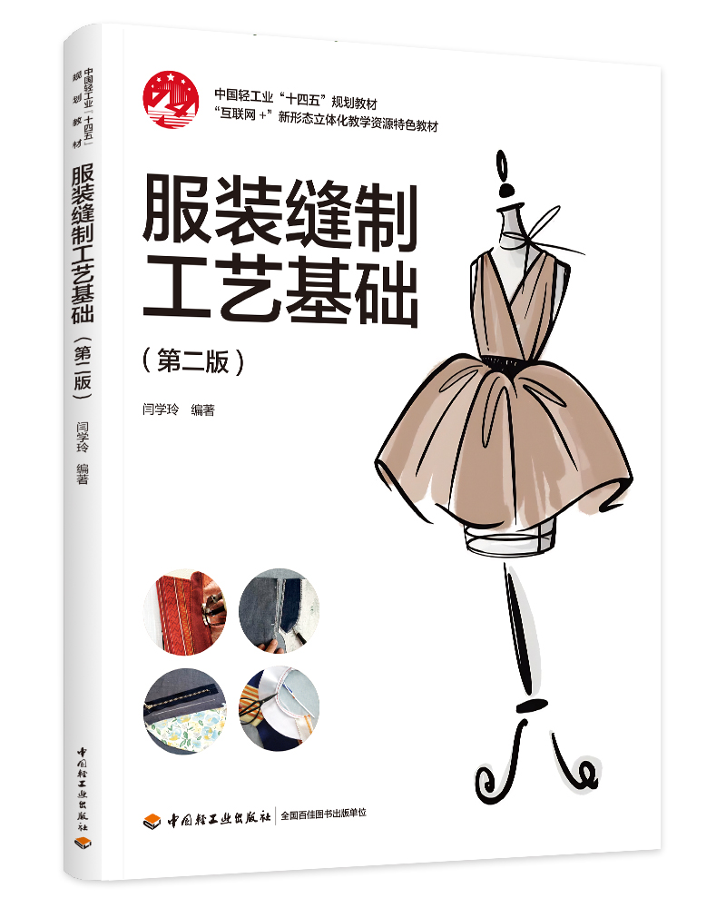 bpƹˇA(ch)ڶ棩ЇpI(y)ʮ塱Ҏ(gu)̲ģ