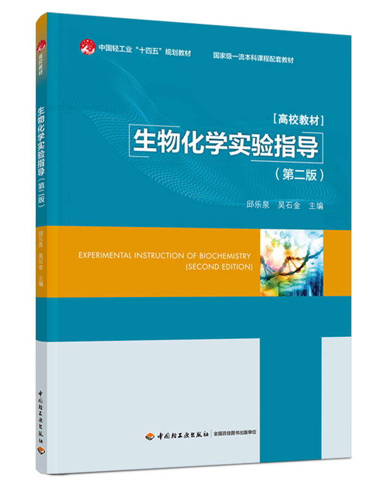 ﻯW(xu)(sh)(yn)ָ(do)ڶ棩Ї(gu)pI(y)ʮ塱Ҏ(gu)̲/(gu)Ҽ(j)һn׽̲ģ