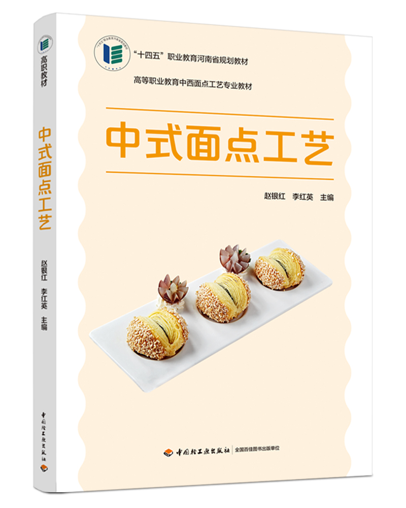 ʽc(din)ˇߵI(y)c(din)ˇI(y)̲ģ