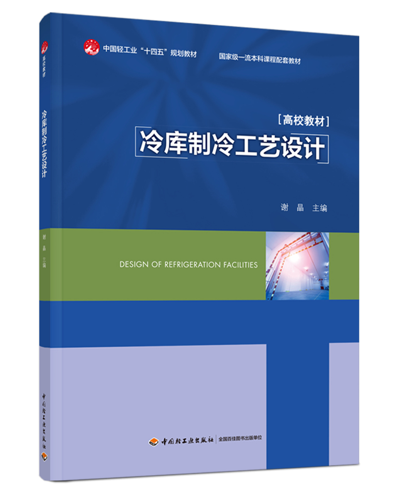 乤ˇO(sh)ӋЇpI(y)ʮ塱Ҏ(gu)̲ģ