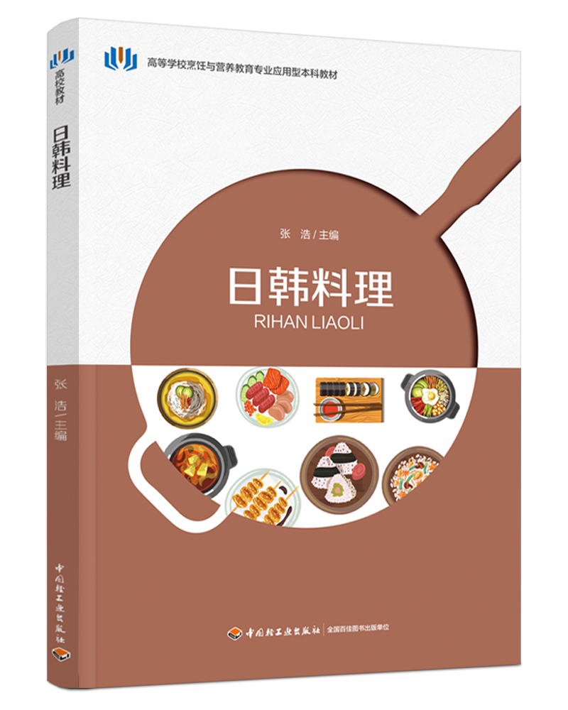  nߵȌW(xu)УcIB(yng)I(y)(yng)ͱƽ̲ģ