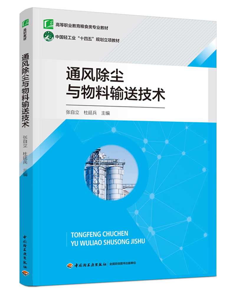  ͨL(fng)mcݔͼg(sh)ߵI(y)ZʳI(y)̲ģ