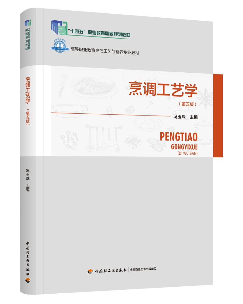 {(dio)ˇW棩ʮ塱I(y)Ҏ(gu)̲/ߵI(y)ˇcIB(yng)I(y)̲ģ