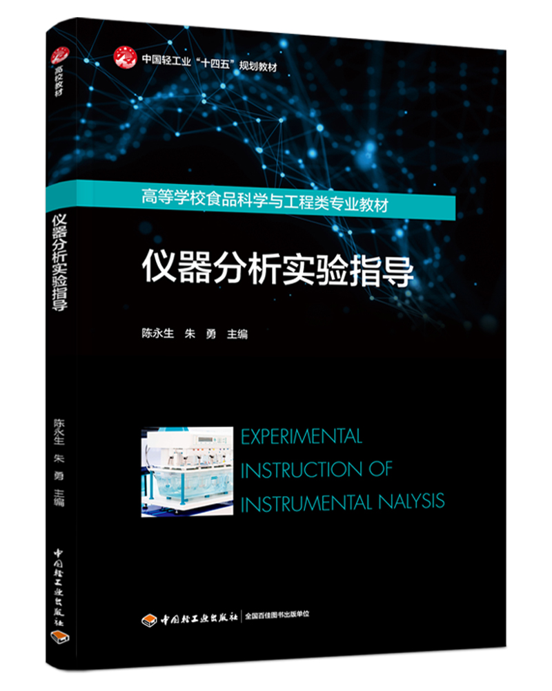 x(sh)(yn)ָ(do)ЇpI(y)ʮ塰Ҏ(gu)̲/ߵȌW(xu)УʳƷƌW(xu)cI(y)̲ģ