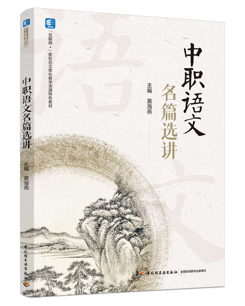 Z(y)ƪxv(lin)W(wng)+ΑB(ti)w̌W(xu)YԴɫ̲ģ