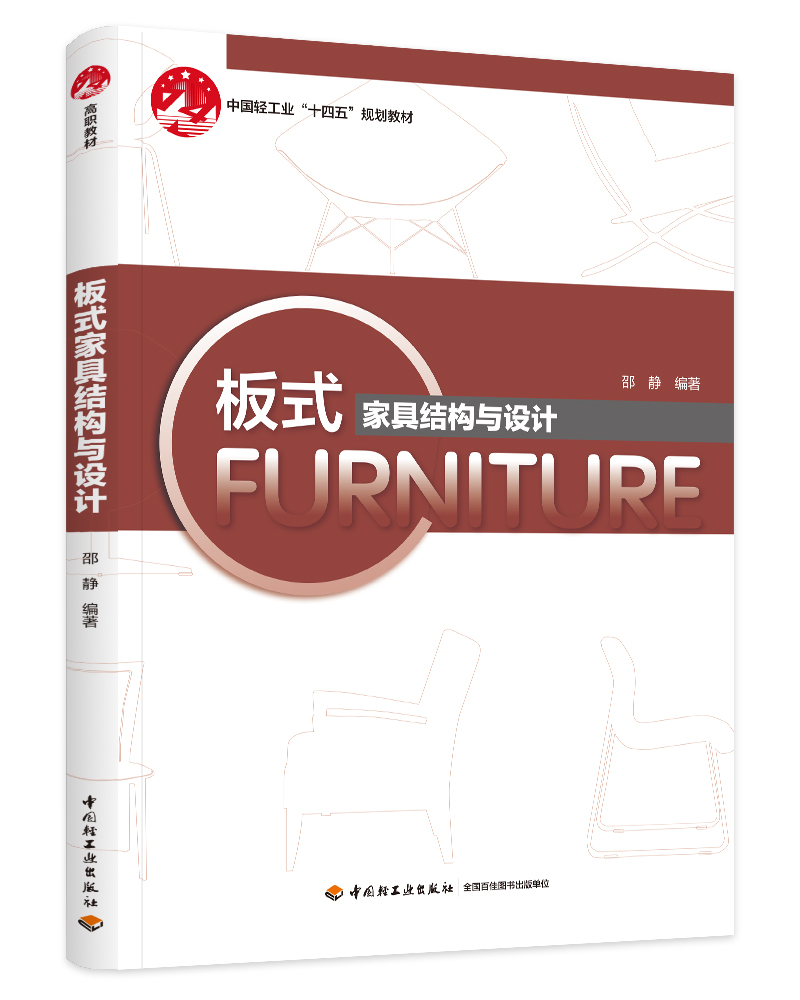 ʽҾ߽Y(ji)cOӋI(y)ҾOӋc쌣I(y)ϵн̲ģ