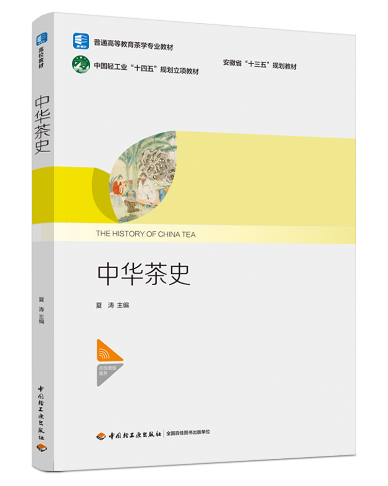 Aʷʡʮ塱Ҏ(gu)̲ģЇ(gu)pI(y)ʮ塱Ҏ(gu)(xing)̲ģͨߵȽW(xu)(zhun)I(y)̲ģ