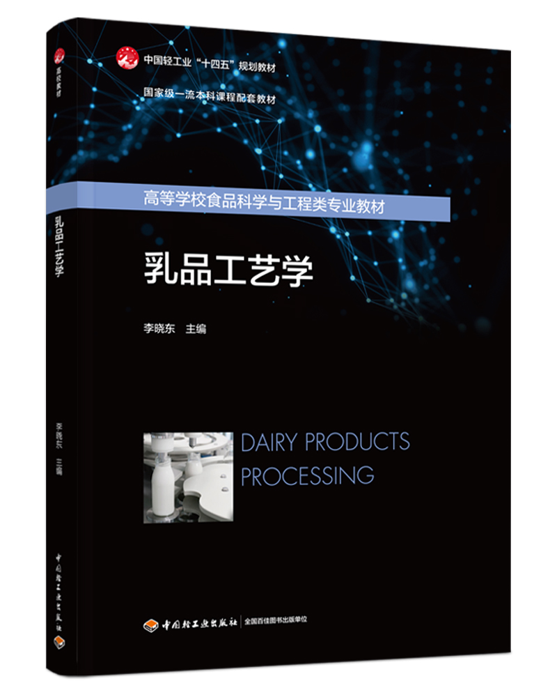 ƷˇWЇpI(y)ʮ塱Ҏ(gu)̲/Ҽһn׽̲ģ