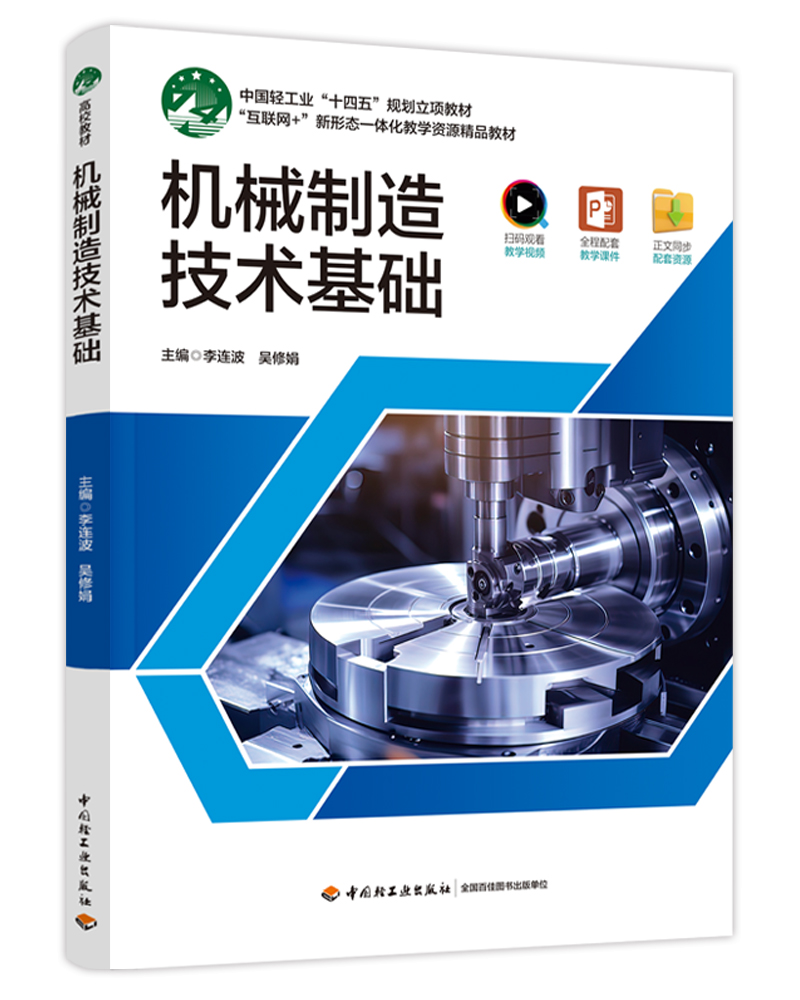 C(j)е켼g(sh)A(ch)Ї(gu)pI(y)ʮ塱Ҏ(gu)(xing)̲ģ