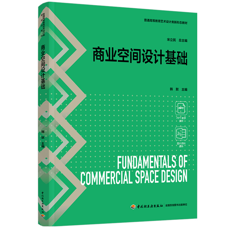 ̘I(y)gOӋAͨߵȽˇg(sh)OӋΑB(ti)̲ģ