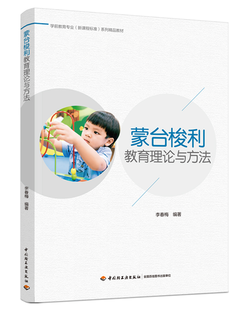 _ՓcWǰI(y)n̘˜ʣϵоƷ̲ģ